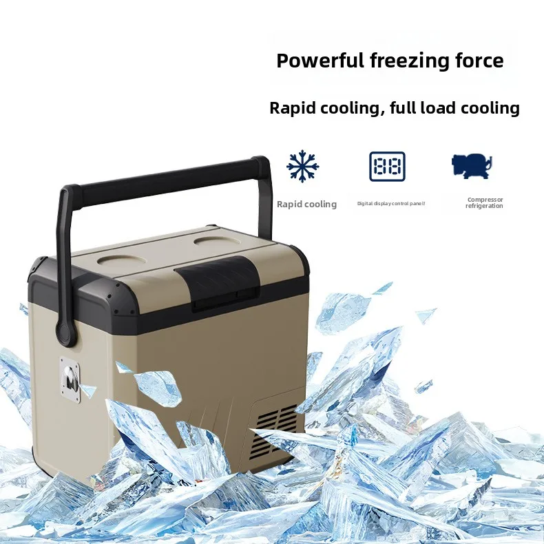 

Mobile compressor refrigeration car refrigerator outdoor camping small portable