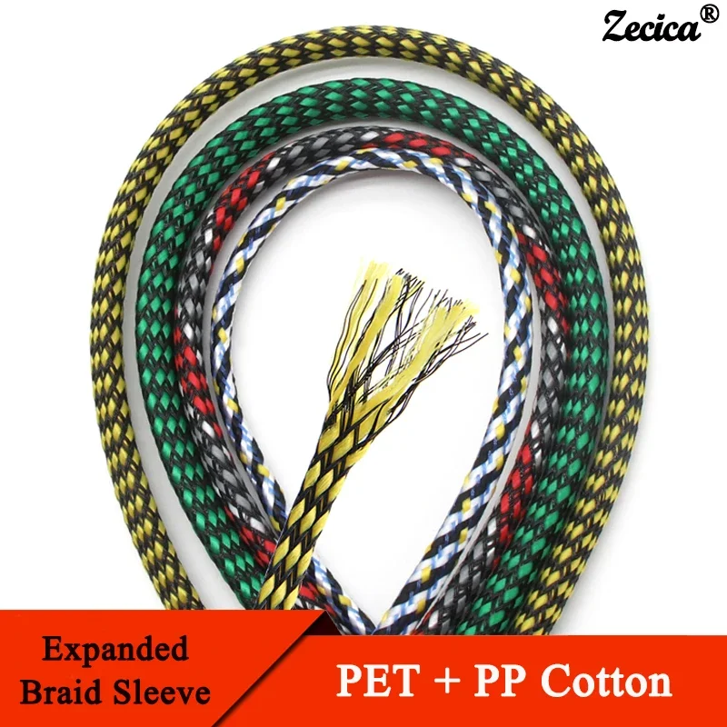 1/5/10M 4mm 8mm 12mm Braided Cable Sleeve PP Conton PET Yarn Mixed Expandable Flexible Insulate Line Protector Wire Wrap Sheath