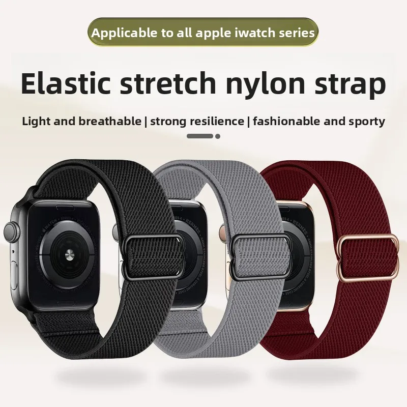 38 40 41 (S10) 42 44 45 46 49mm for Apple Applewatch11 Watch Strap I Watch 109 Adjustable Retractable Stretch Nylon Loop Strap