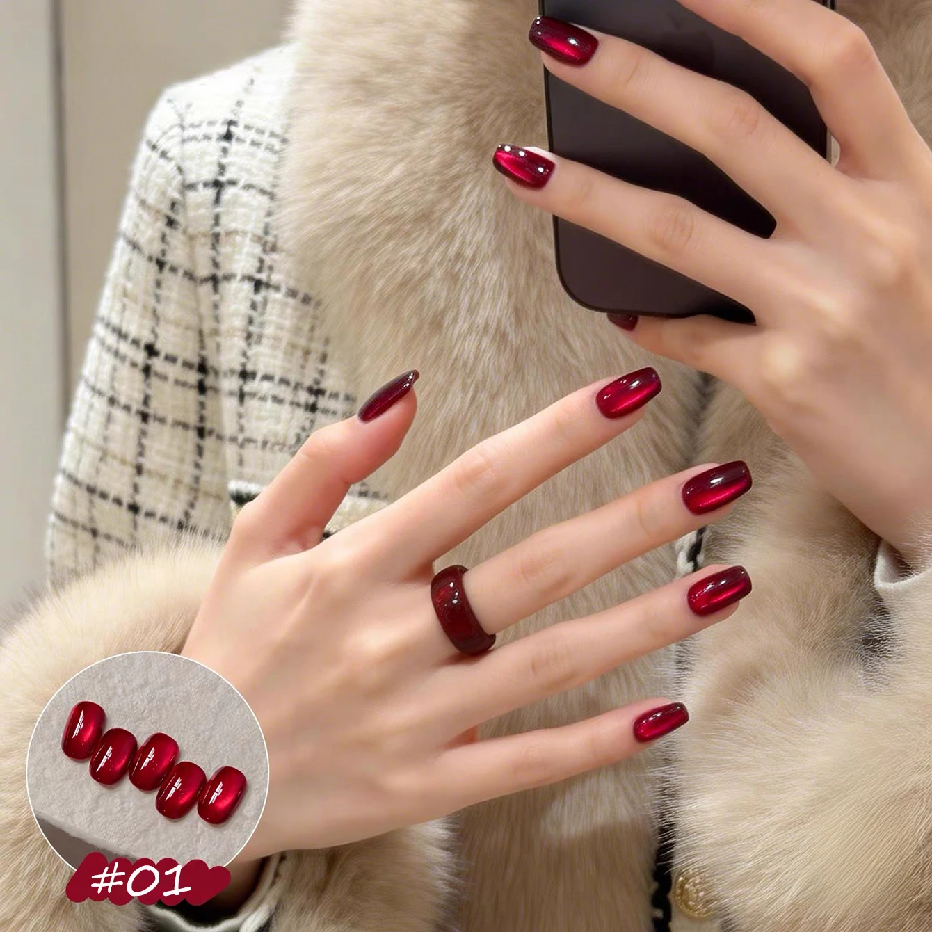 1pcs SHAKA Lucky Red Cat's Eye Gel Nail Polish New Year Red Gold Cherry Red Caramel Amber Whitening Versatile Nail Supplies