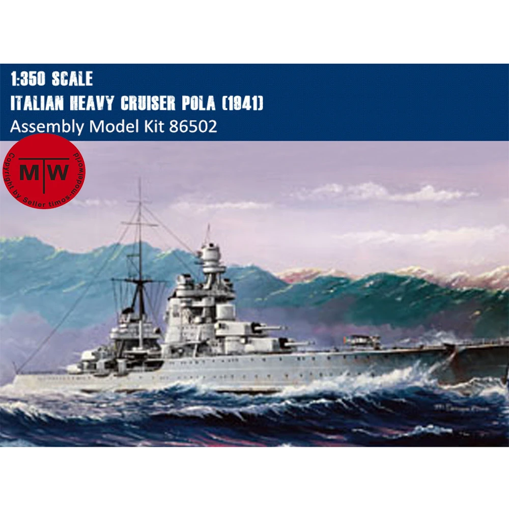 

HobbyBoss масштаб 1/350, итальянский тяжелый крейсер Pola 1971, военная пластиковая сборка, модель здания # 86502