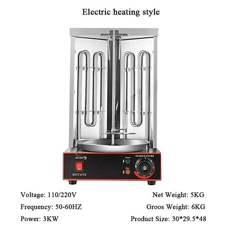 Machine Vertical Oven Kebab Machine 360 Degree Rotary Grill Electric Heating Style Gas Style Rotisserie Equipment