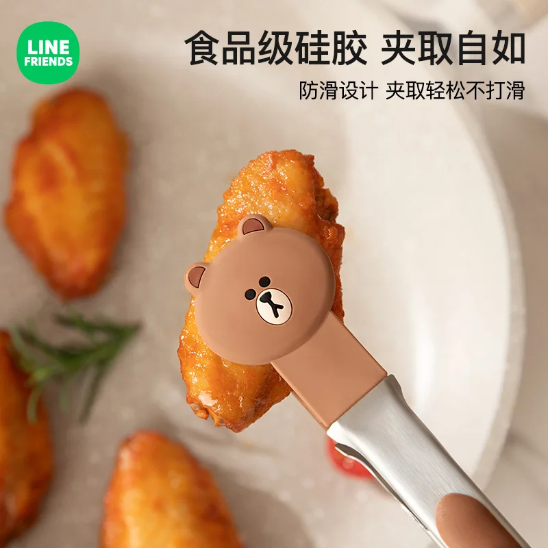 LINE FRIENDS Brown Sally Silicone Food Clip Anime Kawaii High Temperature Resistant Stainless Steel Outdoor Steak Barbecue Clip