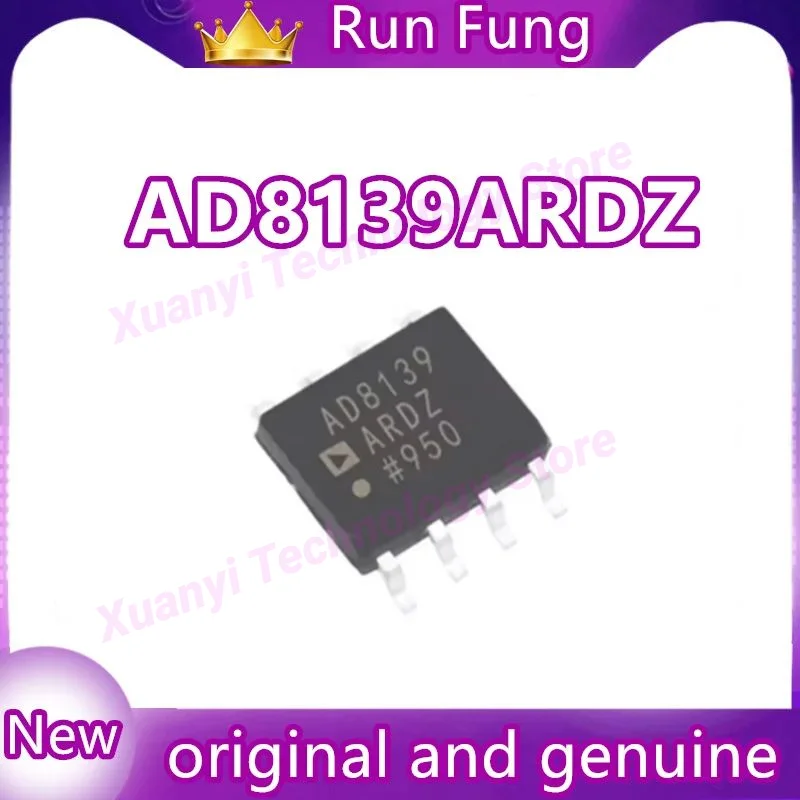 

5PCS/LOT AD8139ARDZ AD8139ARD AD8139AR AD8139A AD8139 8139ARDZ AD813 AD81 AD8 AD IC Chip SOIC-8