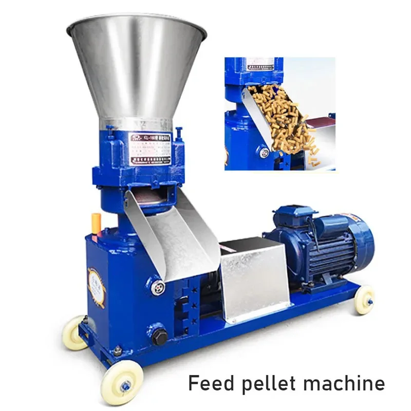 

Feed Pellet Machine Small Household Chickens Ducks Geese Cows Sheep Fish Pigs Large-Scale Breeding Farm Pelletizer