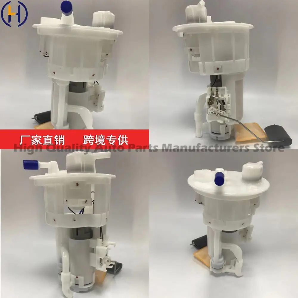 

For Hyundai Accent Rondo 31110-1G000 311101G000 311101E000DS High Quality OEM Replacement Part Fast Shipping