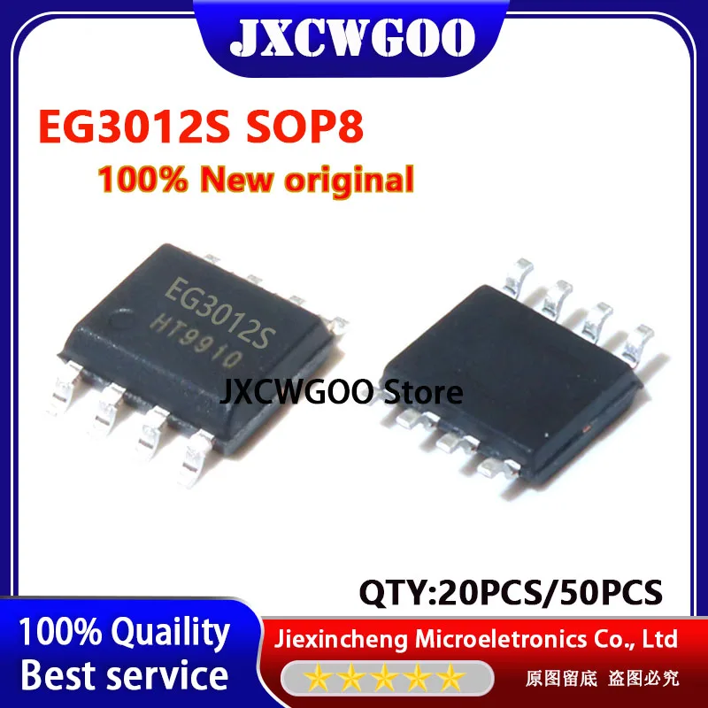 New original EG3012S SOP8  100V Half-bridge driver chip 20PCS-50PCS/LOT EG3012