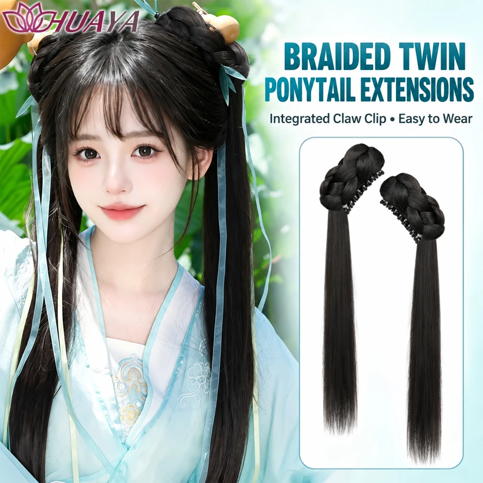 Synthetic Braided Double Ponytail Extensions Claw Clip Long Straight Hairpieces Two Piece Set for Women Hanfu Cosplay Party