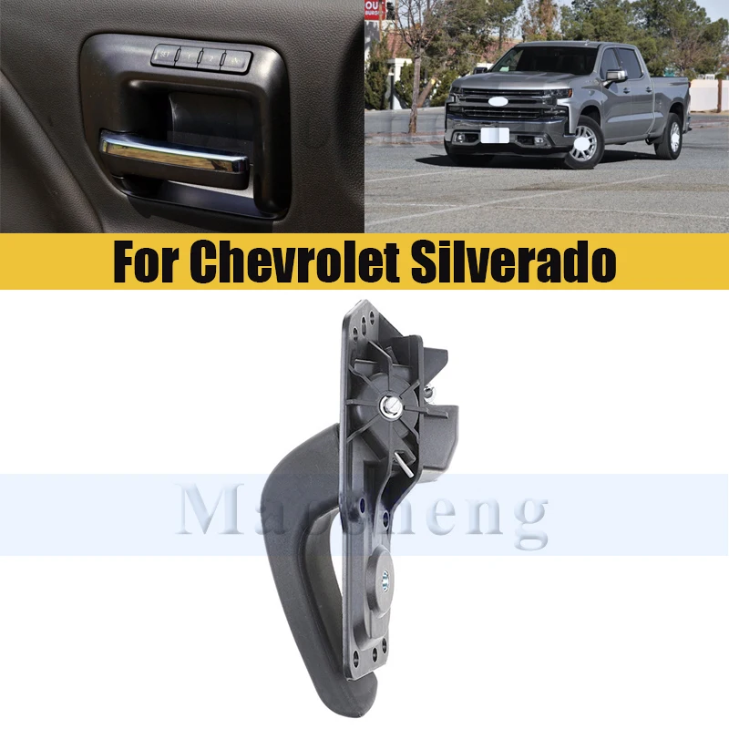 

Front/Rear Car Interior Door Handles For Chevrolet Silverado Interior Handle Door Inner Handle Interior Handle OEM 15936892