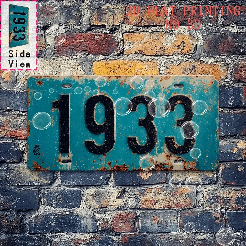 2D Flat - 1pc Retro 1933 Aluminum Sign | Vintage Metal Sign Decor for Bar, Garage, Cave, Cafe, Living Room, Garden, Pre-drill