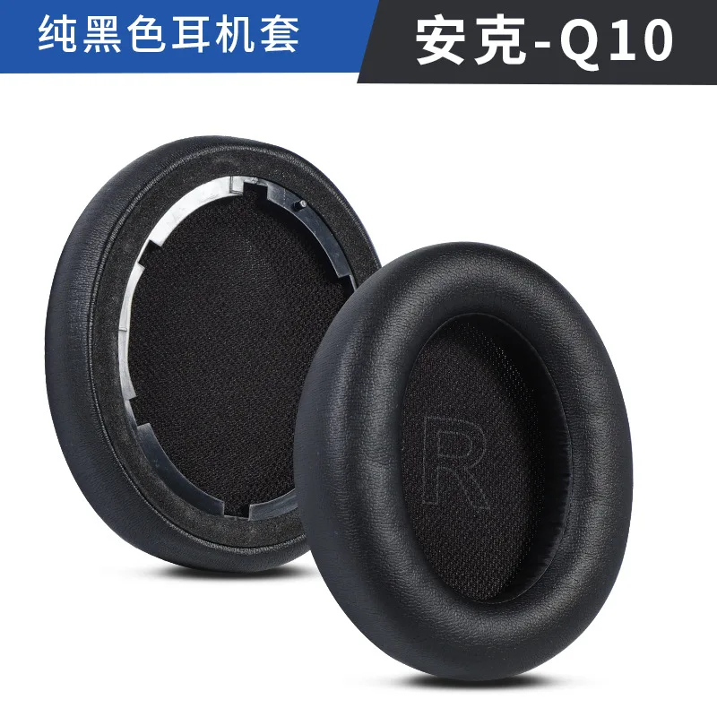 Replacement Earpads  For Anker Soundcore Life Q10 Q20 Q30 Q35  Soundcore Headset Headphones Leather Sleeve Earphone Earmuff