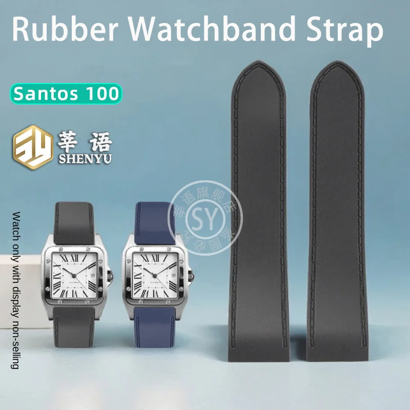 حزام ساعة Shenyu-مطاط للرجال والنساء ، حزام ساعة اليد ، سوار المعصم ، سيليكون مقاوم للماء ، كارتييه ، السيدات ، 25 ، 23
