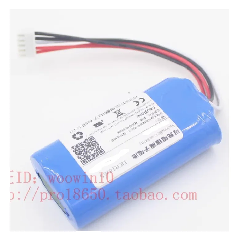 Battery for Hohem iSteady M5 Handheld Stabilizer New Li-ion Rechargeable 3.7V 1800mAh 2600mAh