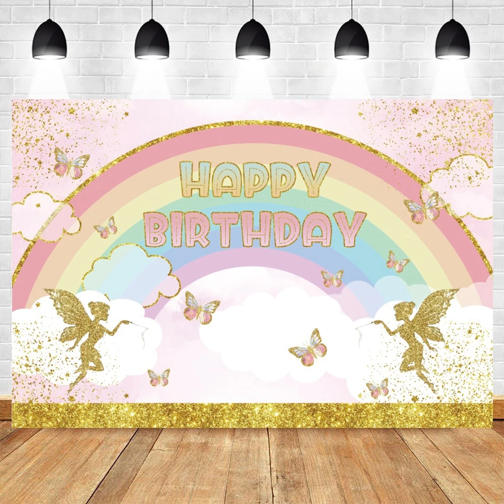 

Baby Birthday Dreamy Butterfly Rainbow Backdrop Party Decor Portrait Photographic Photography Background Photo Studio Photozone