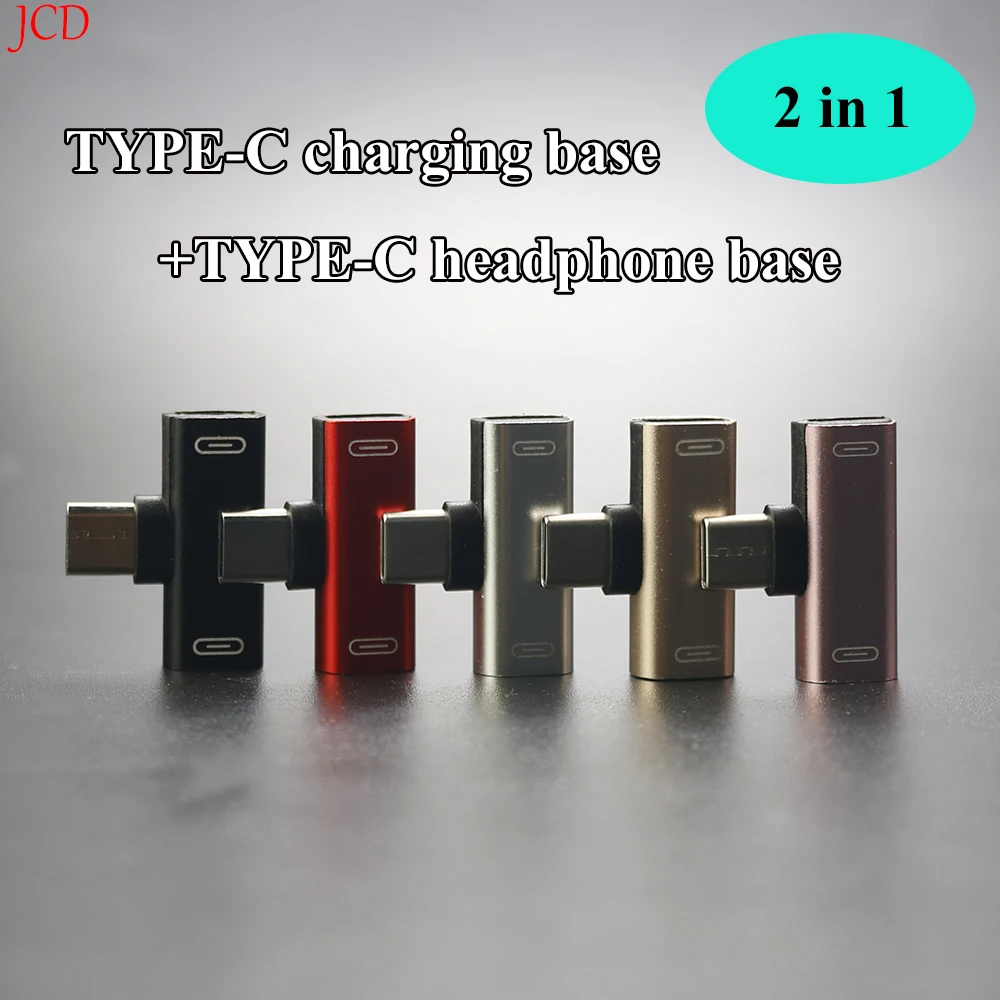1PCS 2 In 1 USB C Splitter Type C Male To Dual Type C Female Headphone Charger Adapter Splitter Converter