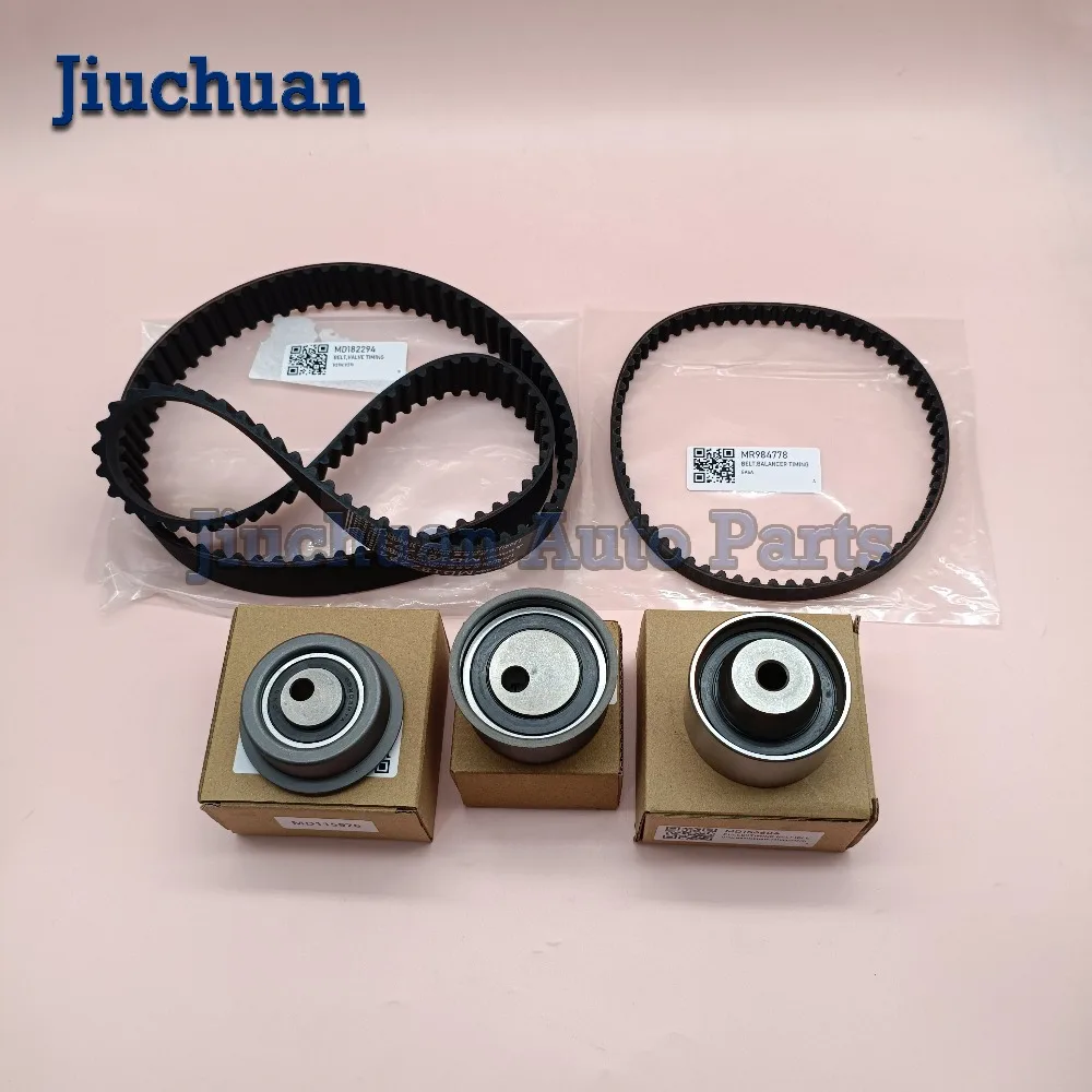 

Timing Belt Suit kit for Mitsubishi Pajero Montero V11W V31W Space Wagon N34W Galant E55A E56A MD182295 MD182294