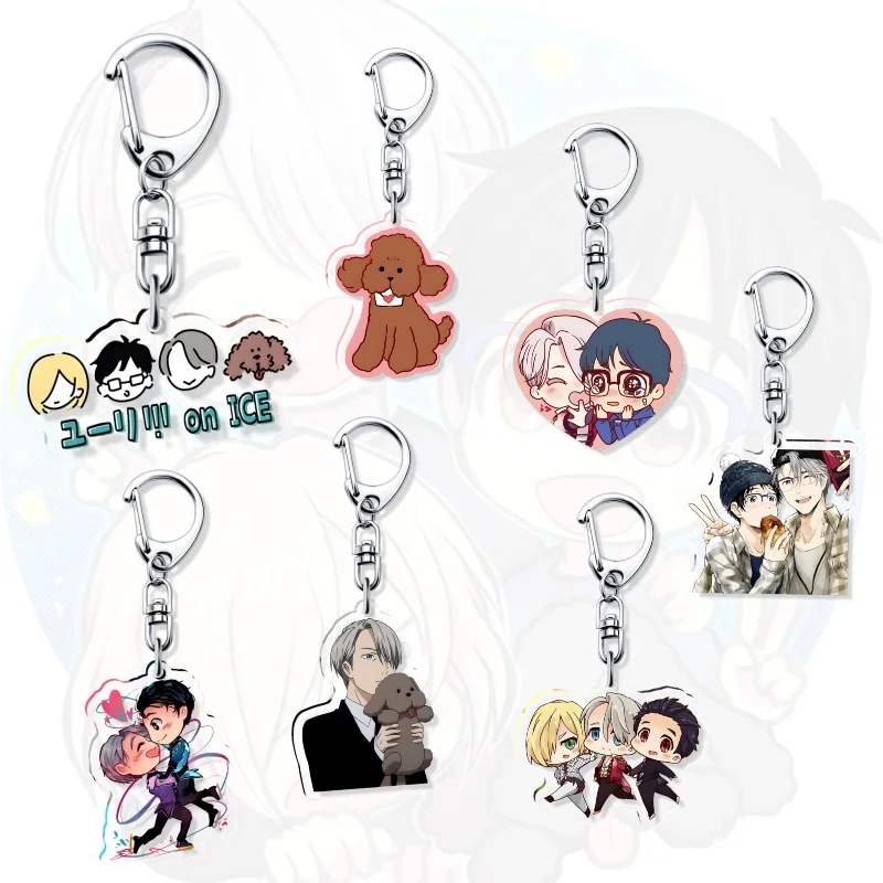 Yuri!!! auf dem Eis ‌   Anime Schlüsselanhänger Niedlicher Paar-Schmuck Freunde Schlüsselkette Kreative Produkte Freunde Geschenk Taschenanhänger Souvenir