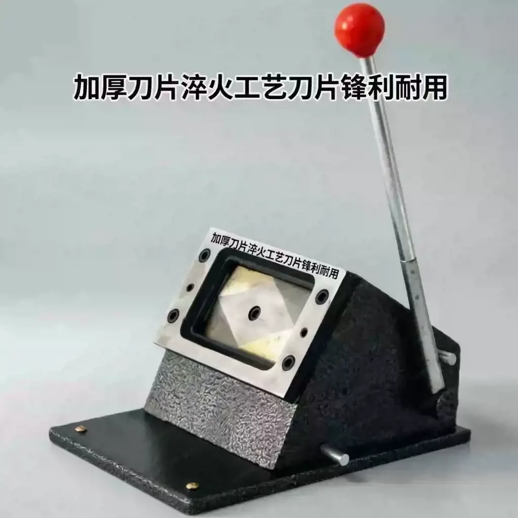 Manual PVC card machine business card pvc88 * 63 R3 driving license rounded corner photo 88 work permit paper cutter