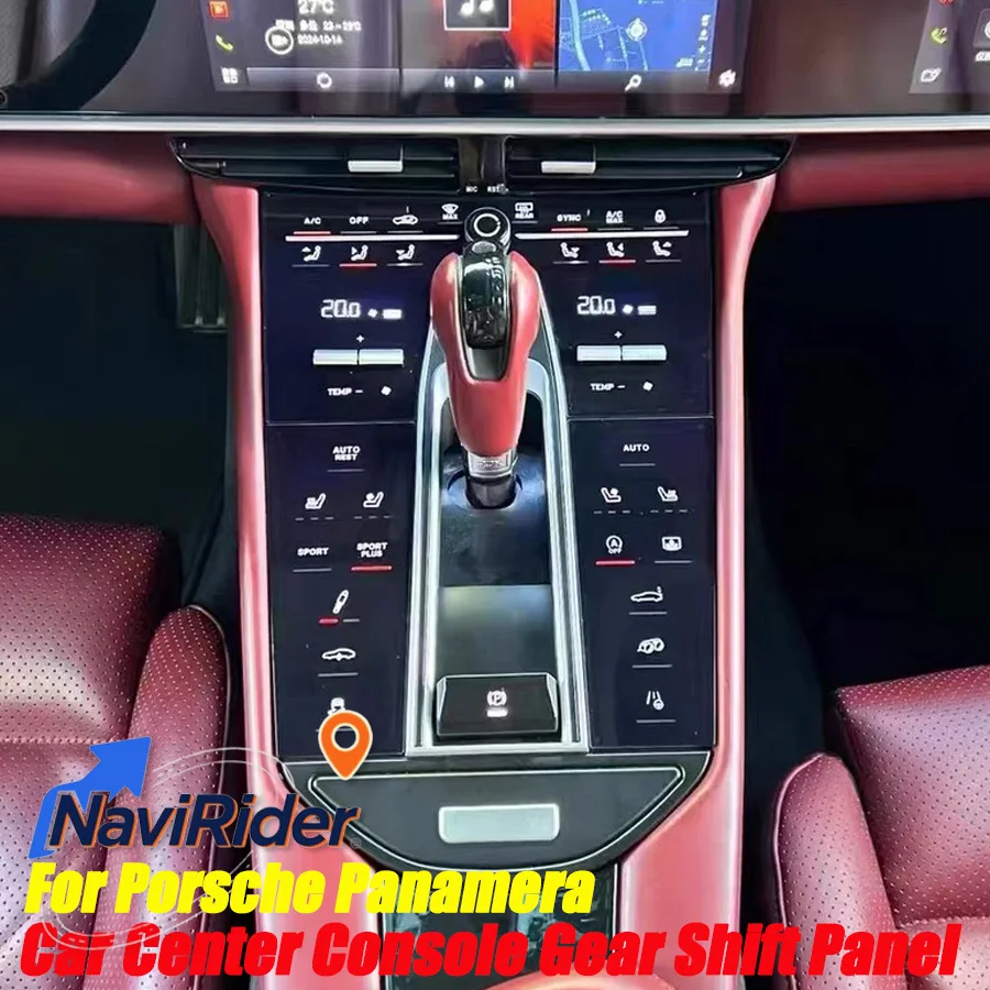 Car Accessories For Porsche Panamera 2010-2016 Upgraded Appearance Interior Decorative Digital Center Console Gear Shift Panel