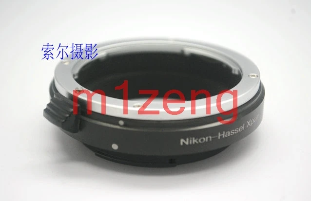 حلقة محول AI-XPAN لعدسة تركيب Nikon AI F إلى كاميرا Hassleblad XPAN Fuji TX-1 TX-2 TX1 TX2