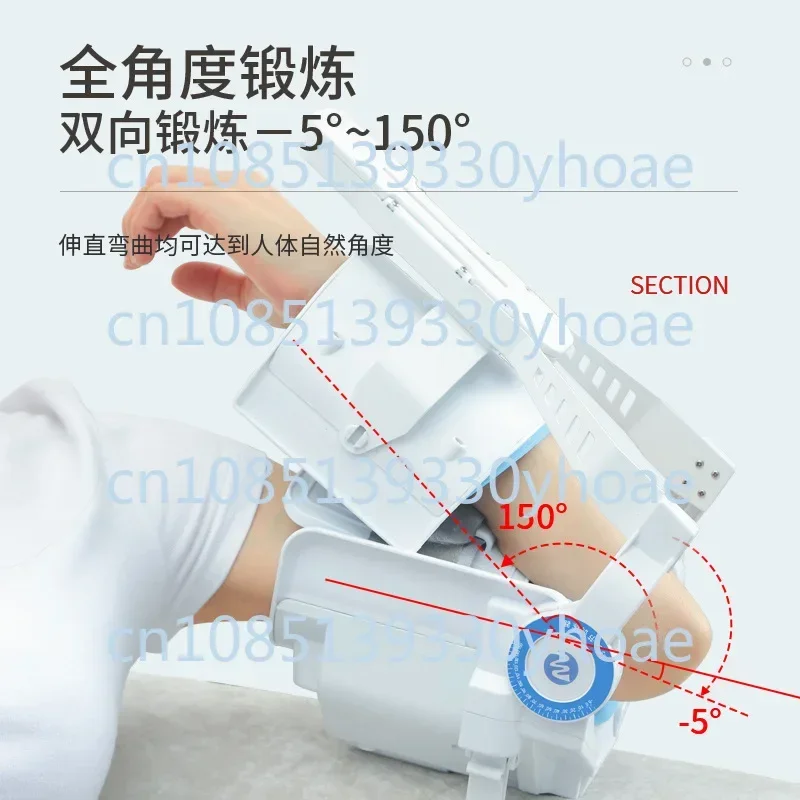 Middle Elbow Household Joint Flexion and Extension Exerciser Arm Arm Sprain Can Not Bend Exercise Upper Limb Automatic Flexion