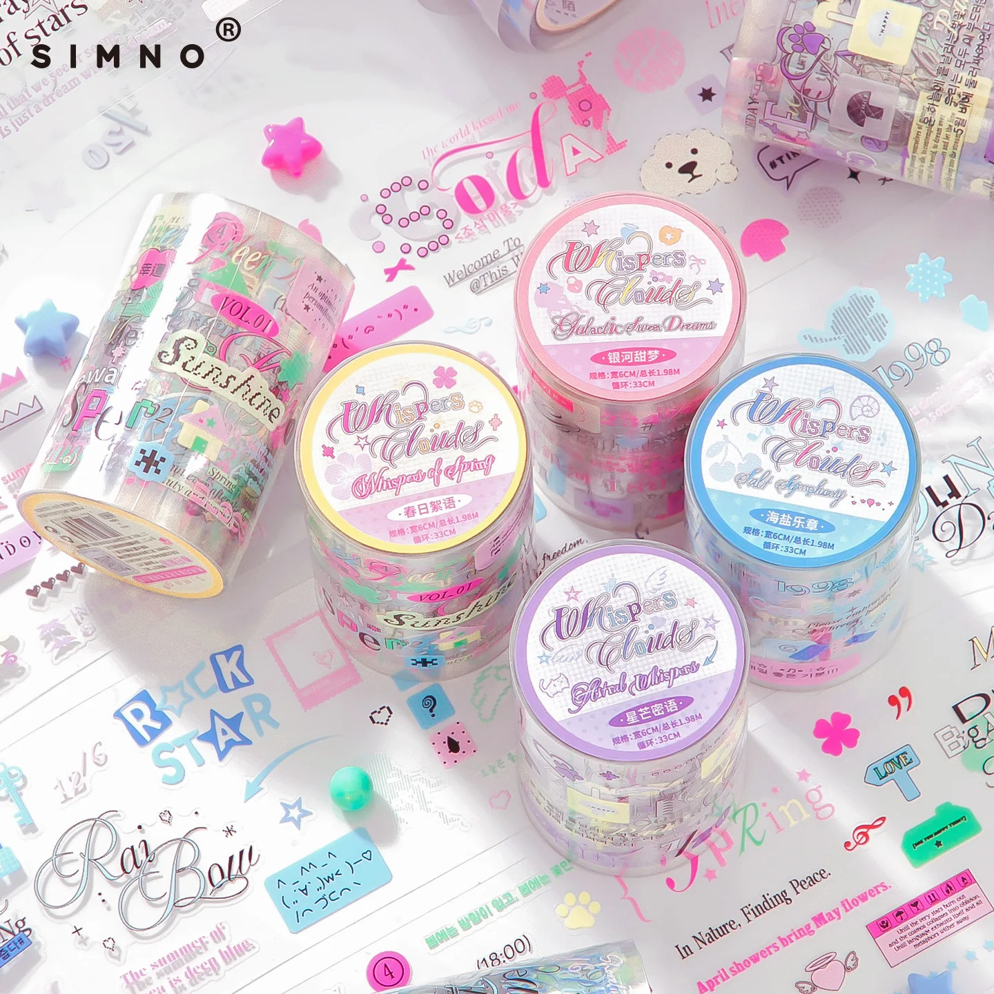 1 Rolle japanisches Washi-Tape im minimalistischen Stil mit hoher Ästhetik, handgefertigt, für Collagen-Kombinationen