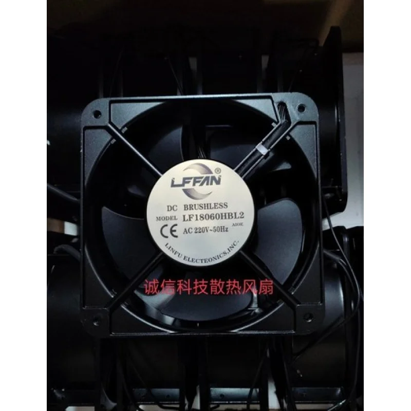 C     LF18060HBL2 18CM 220V18060 axial flow fan frequency dual ball cooling fan