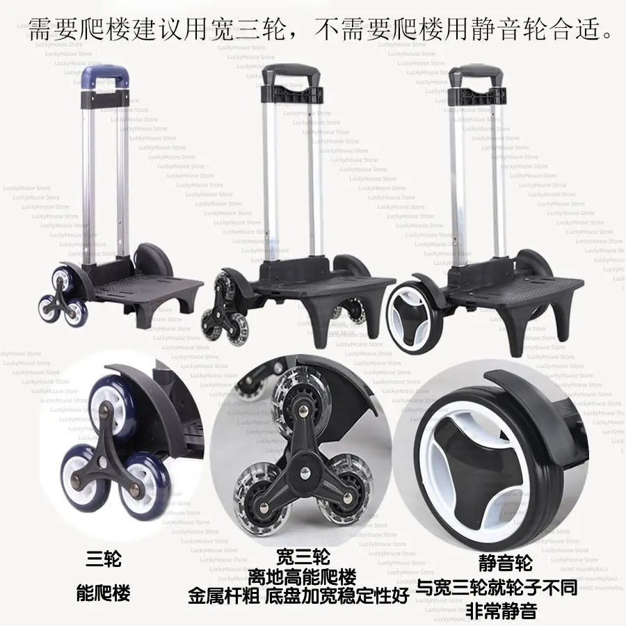 Universal Kids School Backpack Trolley Frame Foldable Stair Climbing Pull Handle Cart Accessory