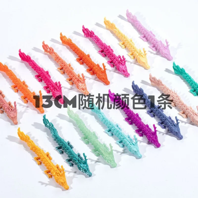 حار Sale3dPrinted لعبة تمثال 3dPrint نمط زخرفة لعبة التنين الصيني الديكور