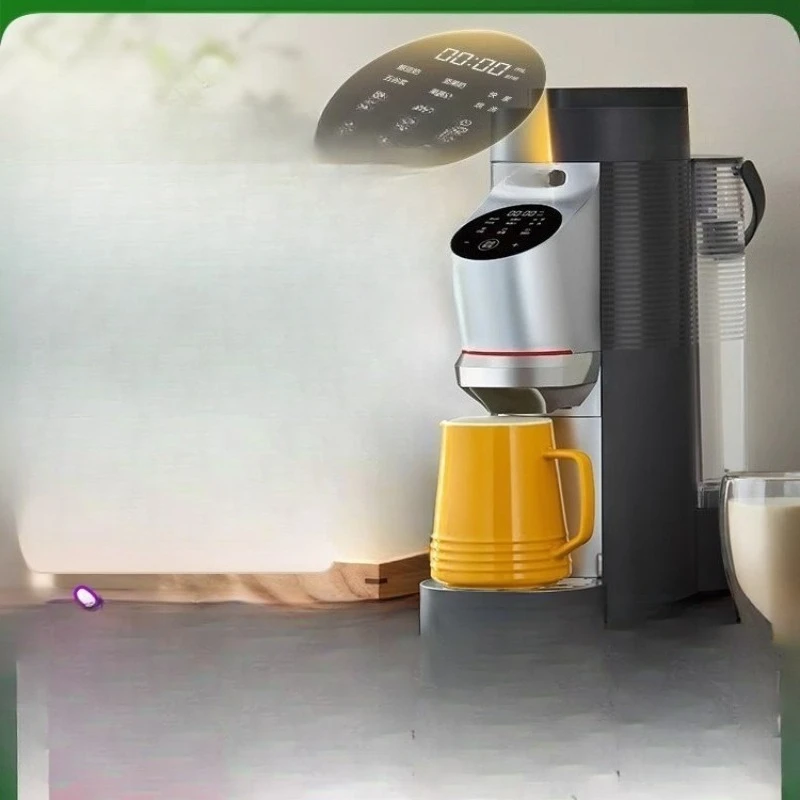 

Vegetable milk machine hand wash free household multi-function soybean milk wall breaking machine juice processing