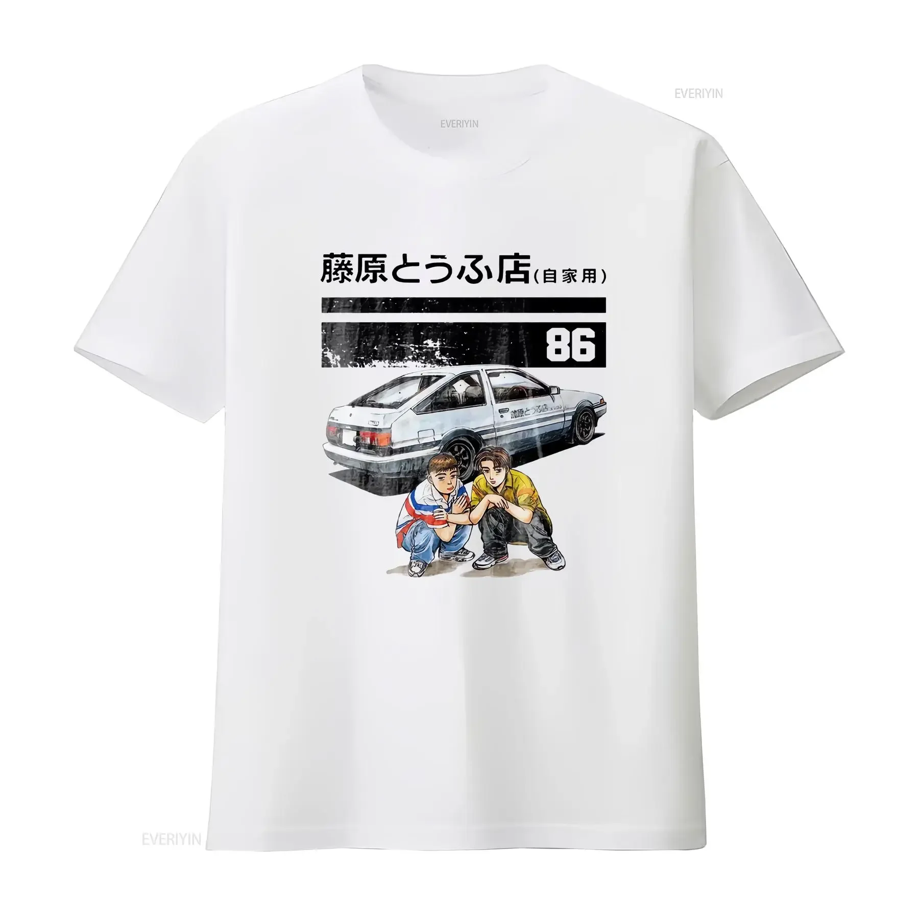 Initial D Itsuki Fujiwara Tofu Black T shirt S 5XL vintage Washed streetwear graphic Breathable Soft Slightly designer clothes