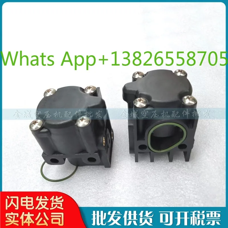 Air compressor venting valve 1623181080/1622369480 Metal aluminum durable venting module