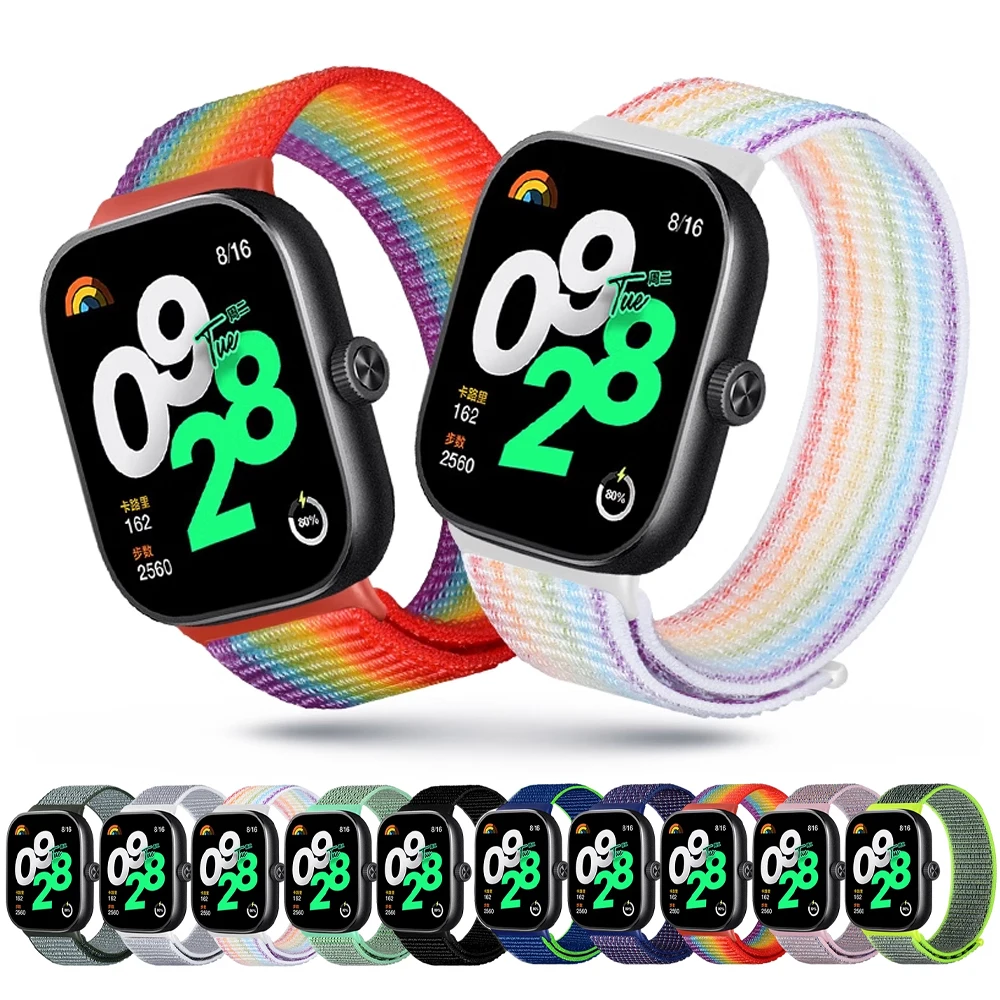 For Redmi Watch 4 S… - image
