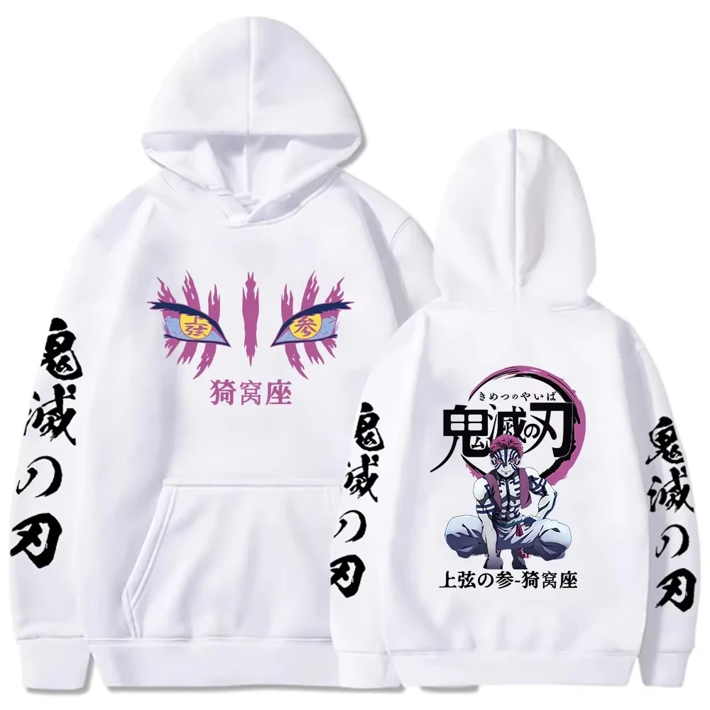 Sudadera con capucha de Anime Demon Killer para hombre, ropa de calle de cómic Akaza, Jersey con capucha, ropa de calle de algodón de alta calidad para hombre y mujer