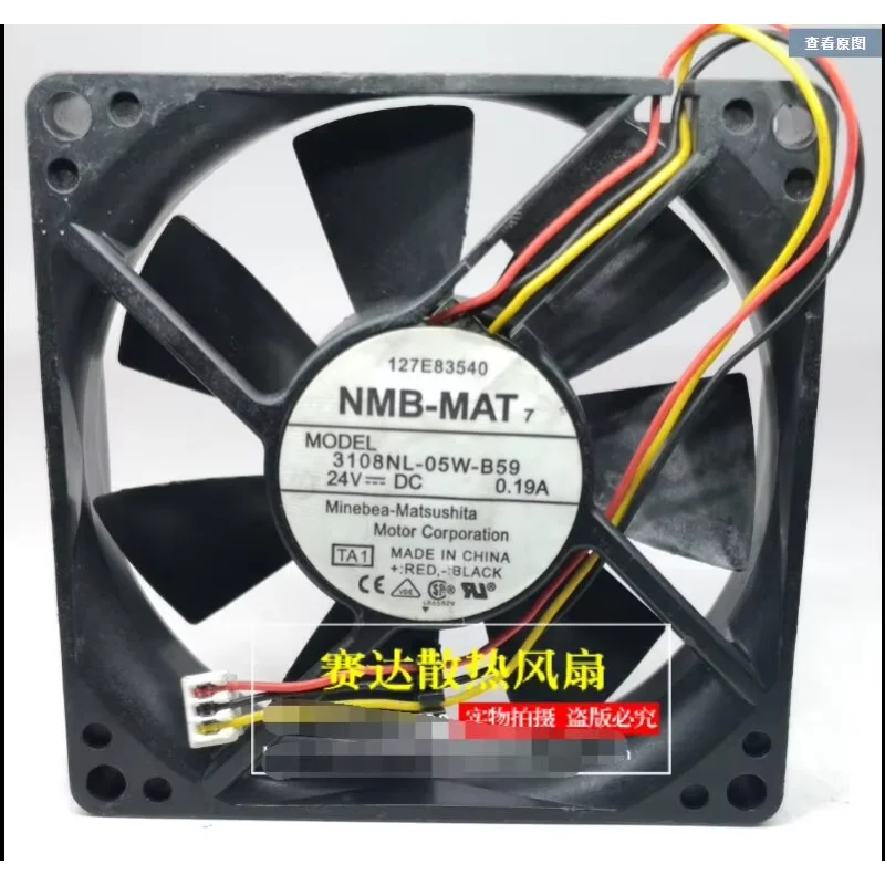 NMB 3108NL-05W-B59 TA1 DC 24V 0.19A 80x80x20mm 3-Wire Server Cooling Fan