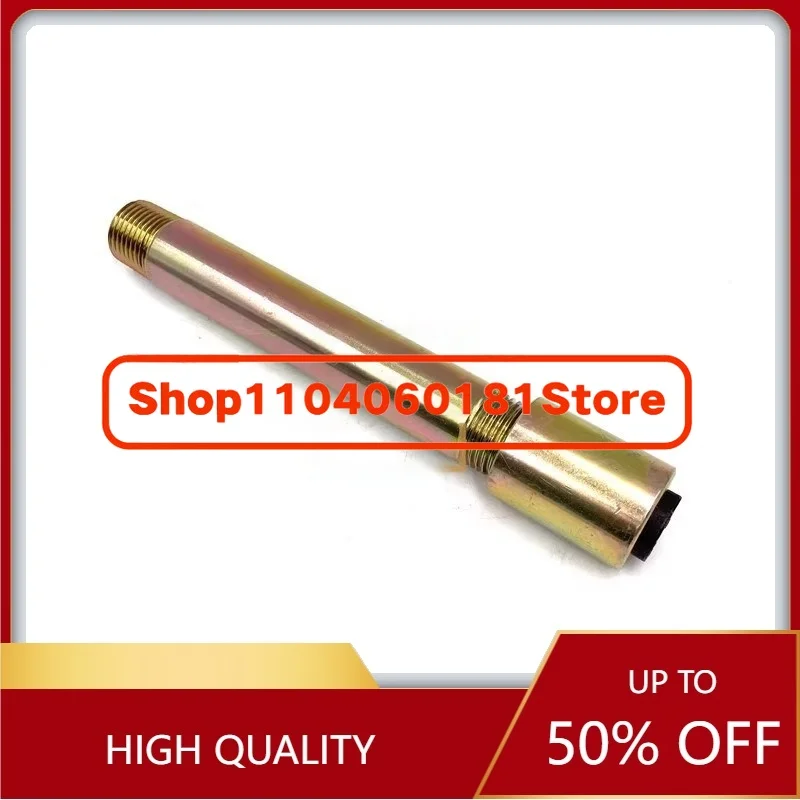 

SK200/210/230/240/250/260-8 Топливная трубка вращающегося двигателя экскаватора