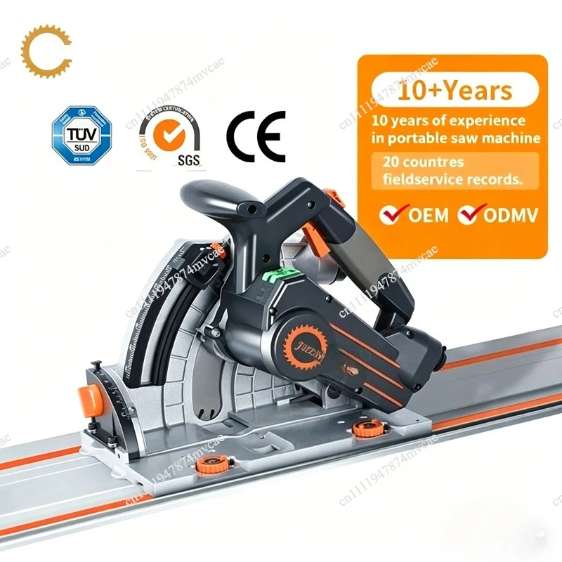JZY SJ-60 Brushless Track Circular Saw 2000W Circular Saw Guide Track Woodworking Universal Precision Manual Guide Saw