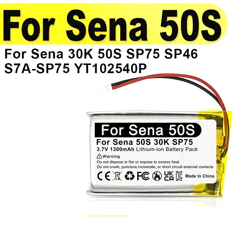 XK952439 1300mAh 3.7V Bluetooth Headset Battery for Sena30K/50S/Sena50S/S7A-SP75 Replacement‑compatible polymer lithium battery