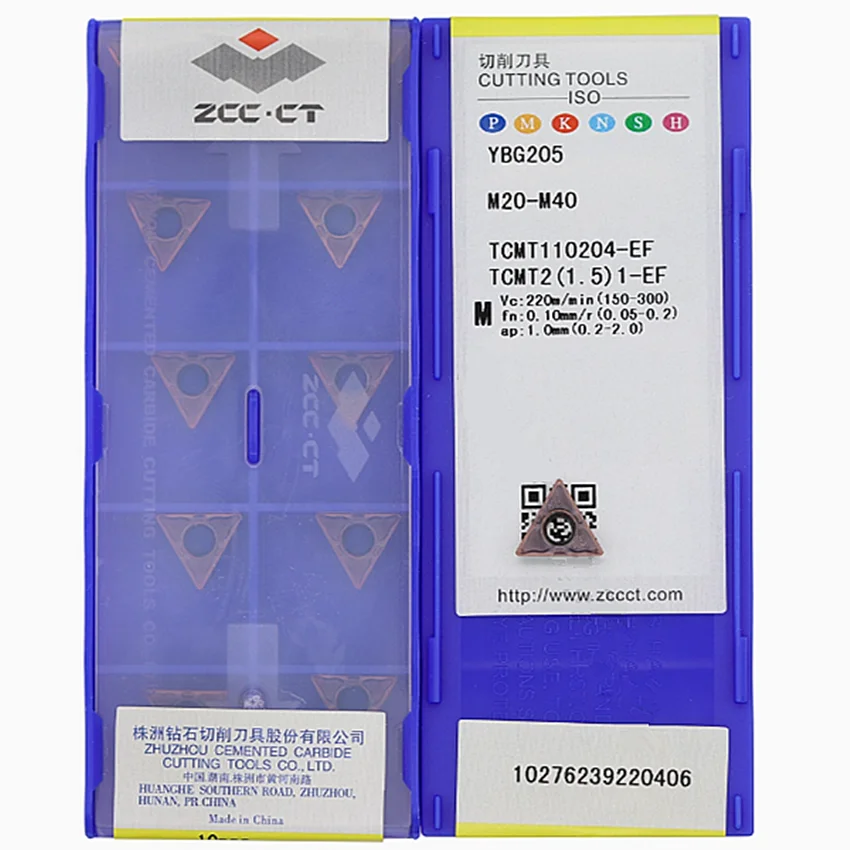 

TCMT110202-EF YBG205/TCMT110204-EF YBG205/TCMT110208-EF YBG205 TCMT11 ZCC.CT Инструменты для ЧПУ Твердосплавные пластины Токарные пластины