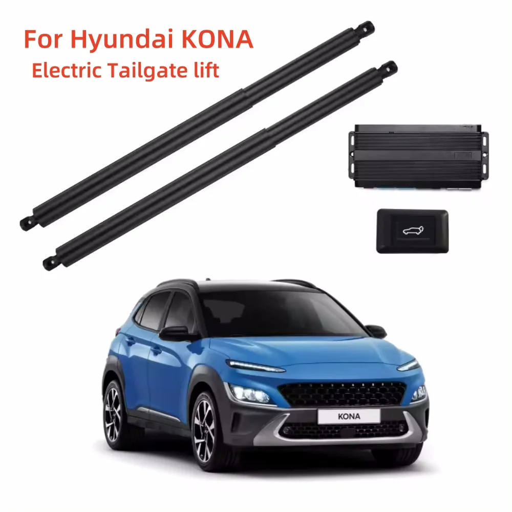 

For Hyundai KONA Electric Tailgate lift Car Trunk Lifter double lever Automotive supplies electric suction rear trunk upgrade