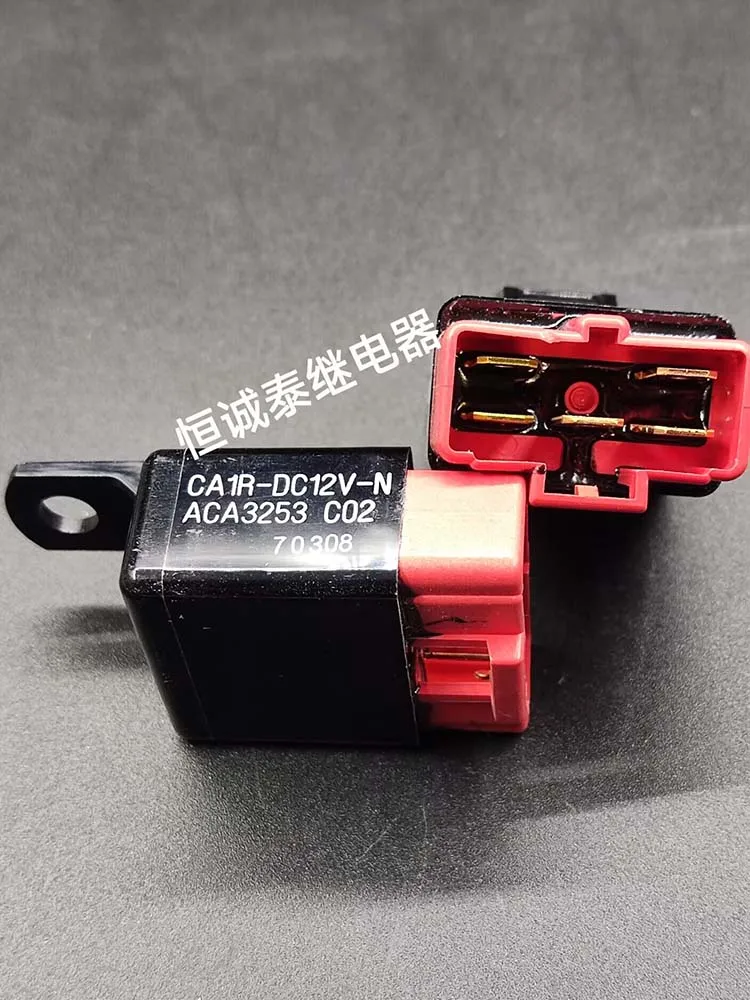 1 PCS 12V Relay CA1R-DC12V-N ACA3253 12VDC