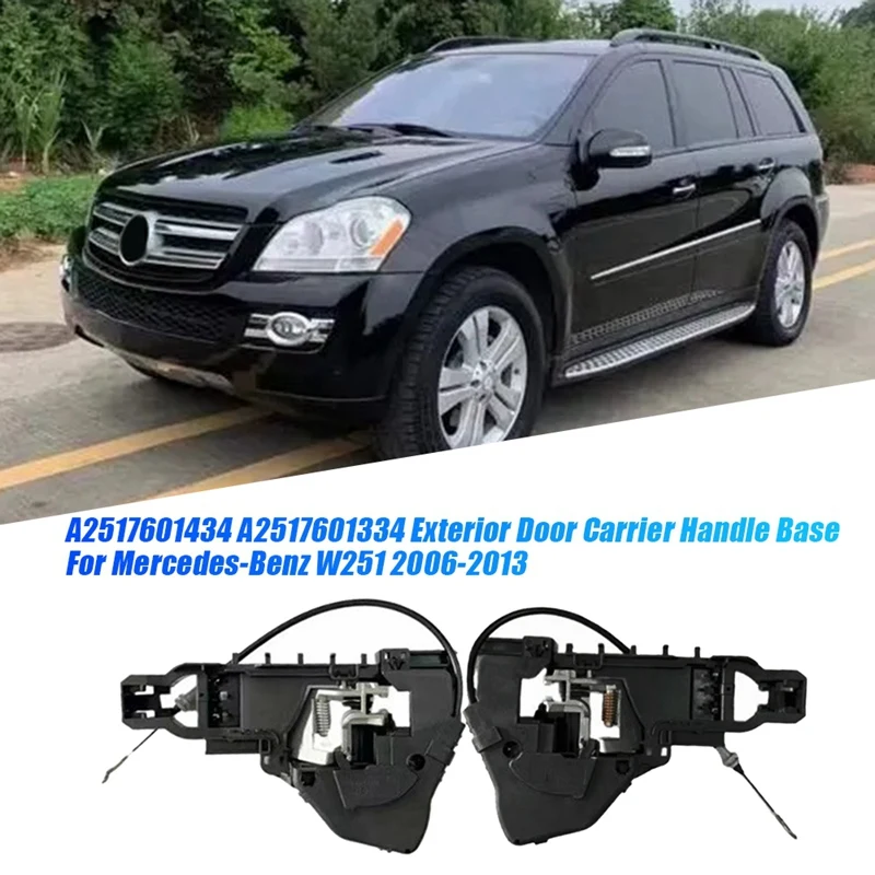 

Подставка для ручки двери автомобиля Mercedes-Benz W251 2006-2013, 1 пара