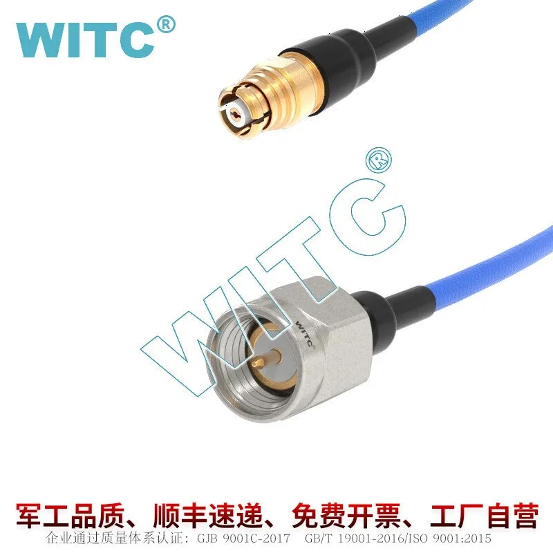 WTF5-131-40 Flexibl…