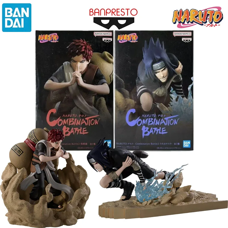 

In Stock Bandai Genuine NARUTO Combination Battle Uchiha Sasuke Gaara Anime Character for Kids Gift Collection Action Toys Model