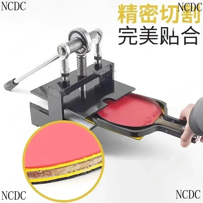 Straight And Horizontal Universal Table Tennis , Manual Cutting Rubber Sleeve, Adhesive Racket