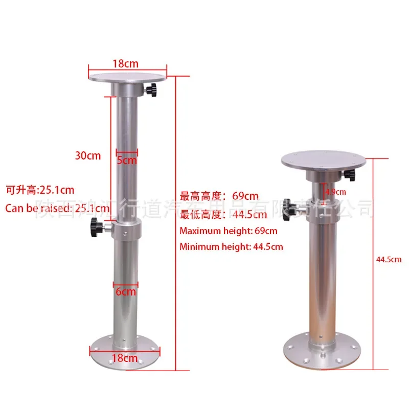 RV lift easy to disassemble table legs yacht ship telescopic suitable for all kinds of all-aluminum car lifts