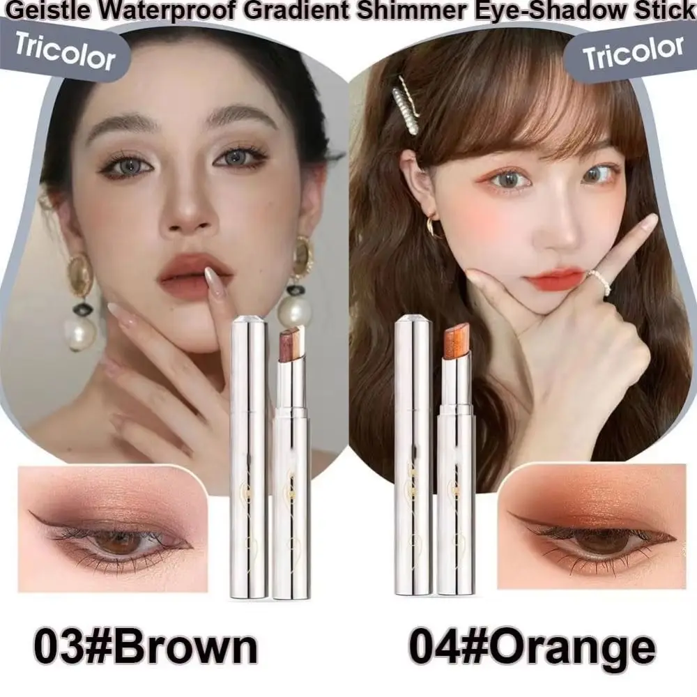 다목적 형광펜 3 색 크림 아이 섀도우 아이 쉬머 오랫동안 지속되는 아이 섀도우 스틱 글리터 아이 메이크업 도구 여름