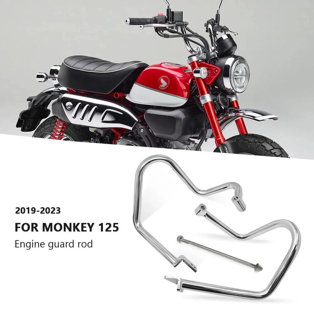 New For Honda Monkey 125 2019-2023 Motorcycle accessories anti-fall protection bar bumper lower engine guard plate Engine guard