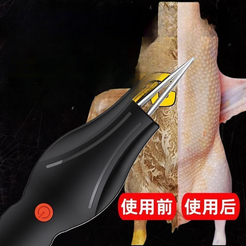 Electric Quick Chicken Plucker Feather Removal Machine Chicken Duck Goose Automatic Epilator Dehairing Hair Plucking Device