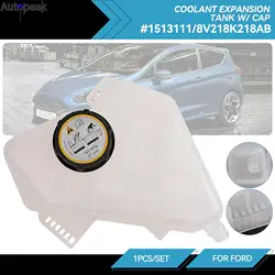 Coolant Water Reservoir Bottle Expansion Header Tank With Cap 8V218K218AB 1513111 For Ford B-Max Ecosport Fiesta Mk7 2008-Onward